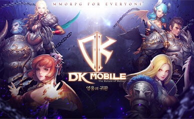 DK Mobile韩服